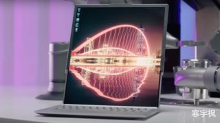 Lenovo unveils laptops and phones with rollable, expandable screens